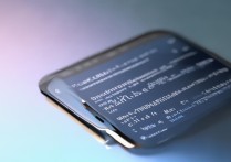 小米13收不到短信验证码怎么办？教你3步快速解决！