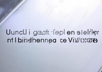 vivox9隐藏功能怎么破解？vivox9隐藏功能设置方法
