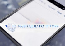 vivo手机i音乐怎么调字体大小，vivo i音乐字体设置方法
