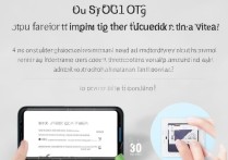 vivo手机怎么用OTG功能？连接设备步骤是什么？