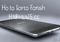 华为5c怎么强制刷机，华为5c强制刷机按哪几个键