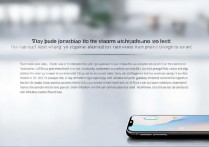 vivox7怎么升级版本，vivox7系统更新方法