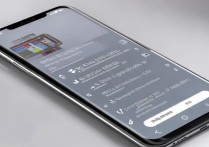 小米14Pro如何打开存储权限