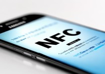 三星s6的nfc怎么用