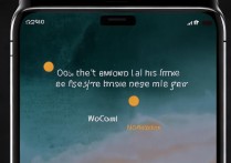 苹果手机锁屏微信不提示消息怎么设置密码？微信锁屏消息通知设置