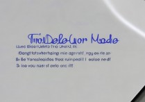 vivo 怎么样关掉开发者模式？vivo 手机关闭开发者选项方法