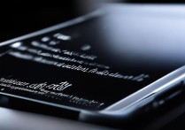 vivox9要怎么变字体