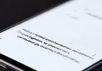 小米MIXFold3微信通知不提醒怎么处理