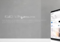 华为Mate8声音小怎么办？教你3招快速调大音量！