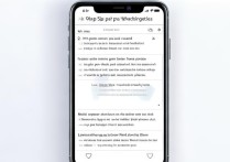 oppo壁纸推送怎么彻底关闭？不想接收通知怎么办？