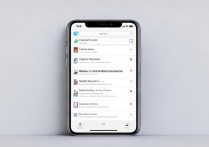 苹果手机怎么找运营商？不越狱也能查当前网络运营商吗？