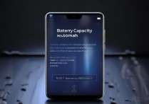 小米11电池容量是多少毫安，续航表现怎么样？