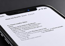 iphone 如何强制关机