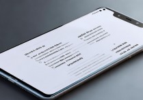 手机怎么设置vivo默认设置？恢复出厂设置会清空数据吗？