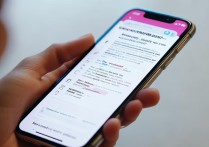 苹果手机怎么连蓝牙耳机听歌？蓝牙连接后没声音怎么办？