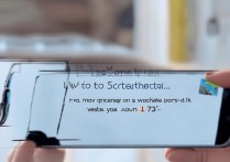 vivo y53怎么截屏？vivo y53截屏快捷键是什么