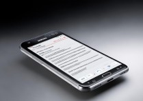 三星w2016相册怎么加密？手机相册加密教程在哪找？