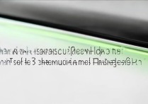 华为P7移动版顶端绿灯亮是什么原因？