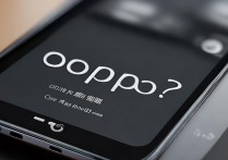 oppo手机相册里的文件夹怎么重命名？