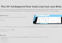 RedmiNote12TPro修改定位教程