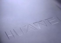 华为P7前面那个英文HUAWEI到底怎么读？