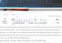 三星国行手机如何刷入港版系统？详细步骤及风险解析