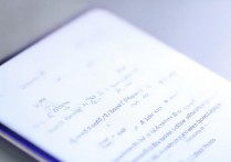 vivo x3t怎么进入电源菜单？强制关机方法详解