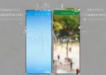 三星Note4导航体验如何？老机型导航还流畅吗？