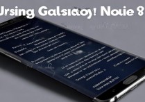 三星note8怎么使用教程，三星note8新手使用技巧大全