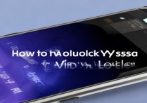 vivo y55A怎么解屏锁