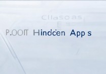 怎么关闭隐藏应用苹果，苹果手机如何取消隐藏应用