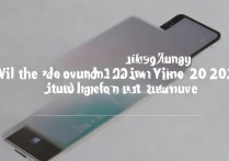 小米 12 值得入手吗？2026 年小米 12 性价比还高吗？