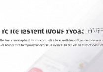 vivoy67怎么重启手机？vivoy67强制重启方法