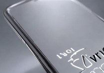 步步高vivo x1st怎么样？这款手机好用吗值得买吗？