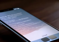 苹果7手机怎么开启语音助手