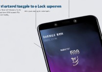 红米k60至尊版如何双击锁屏