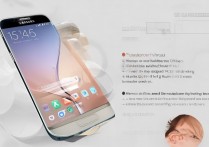 三星s6怎么设置关机，三星s6关机方法设置步骤