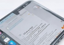 vivo输入界面怎么设置方法，vivo输入法设置技巧