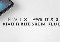 vivox5开机定屏怎么办