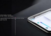 oppo92s怎么分屏？操作步骤是怎样的？