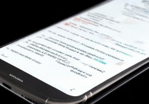 oppo手机字体怎么调大？oppo手机字体调大方法是什么？