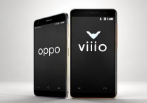 oppo和vivo手机哪个好用