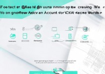 企业微信怎么开通？企业微信创建申请流程一览