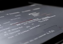 苹果屏幕突然变黑白,是硬件故障还是软件问题?