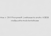 vivox9自动横屏怎么关