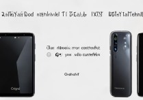 vivoxplay5a正品怎么辨别？教你5招快速验真伪