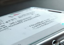 苹果6sp扣扣里声音怎么听？苹果6splus扣扣消息没声音怎么设置