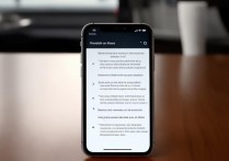 怎么用苹果手机查看电脑文件，苹果手机如何远程访问电脑文件？