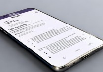 三星s6手机内存不足怎么清理内存不足