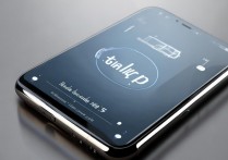 苹果7怎么记录步数？苹果7在哪里查看步数